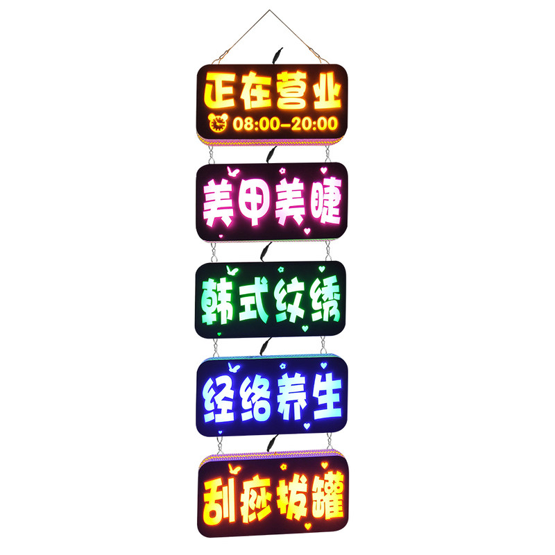 定制亚克力发光玻璃悬挂闪光灯牌