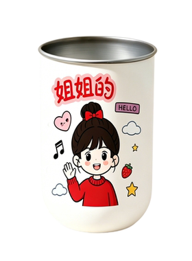 【防潮防霉】304亲子漱口杯