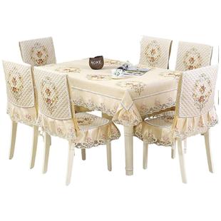 椅子套餐椅垫套装餐桌布套装餐桌布椅套家用椅子套罩椅套餐桌椅套