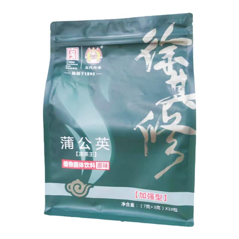 蒲公英二十四味广东凉茶徐其修
