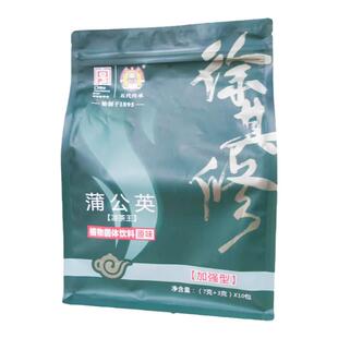 广东徐其修凉茶二十四味蒲公英苦味凉茶夏季热气上火清凉去暑包邮