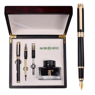 【木质礼盒】英雄牌钢笔男士高档签字笔套装商务办公练字专用成人弯尖书法美工笔刻字私人定制男生礼物礼品