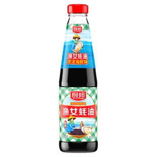 厨邦等金装渔女蚝油炒菜提鲜增味烧烤家用火锅蘸料耗油厨房调味料