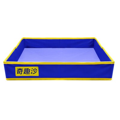 巧手未来玩具沙布质折叠大沙盘
