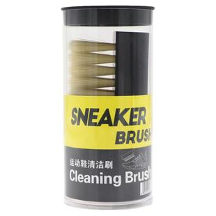 运动鞋AJ鞋刷球鞋马鬃毛清洁板刷去污猪鬃毛刷子家用软毛刷不伤鞋