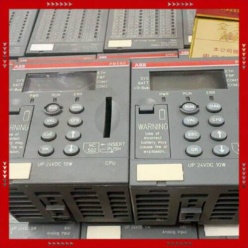 【问价】PM590 cpu两个。货