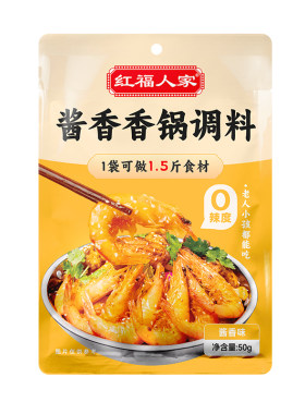 麻辣香锅底料商用正宗酱香干锅酱专用调料不辣四川红福人家调味料