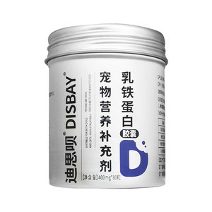 猫狗通用乳铁蛋白牛初乳营养膏