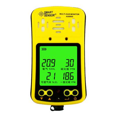 希玛有毒有害一氧化碳气体检测仪