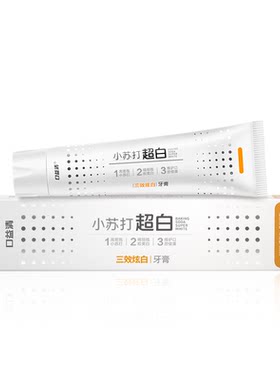 口益清超白三效炫白170g大容量家庭装美白小苏打去黄烟渍茶渍牙