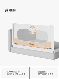 宝宝床围栏护栏婴儿防摔防护栏一面可升降拼接软包神器床围栏