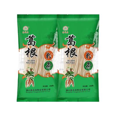 纯正葛根粉条，新客下单立减