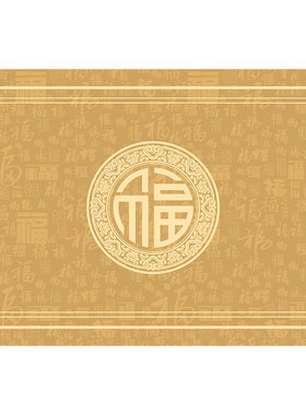 黄色风水招财入户门地垫好打理
