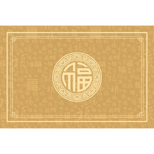 土黄色风水招财入户门地垫室内进门口家用防滑金色脚垫大门地毯