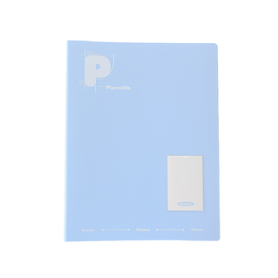 Planwith文件夹试卷收纳袋a4资料夹透明插页文件收纳抽杆夹资料册学生用书皮夹初中生大容量试卷夹卷子收纳袋