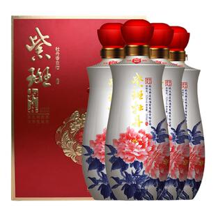 甘肃临洮特产52度紫斑牡丹金玉满堂牡丹花香酒商务宴会送礼500ml