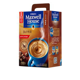 麦斯威尔咖啡100条礼盒装原味特浓三合一速溶咖啡粉官方提神学生