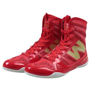 九日山拳击鞋男女武术比赛散打训练鞋透气专业搏击格斗高帮摔跤鞋