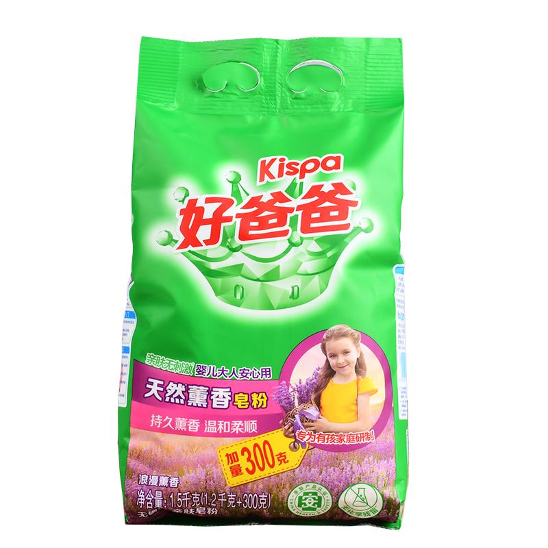 立白好爸爸持久熏香皂粉