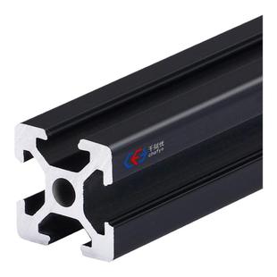 2020铝型材框架定制铝材20x20欧标2060铝合金流水线工作台支架diy