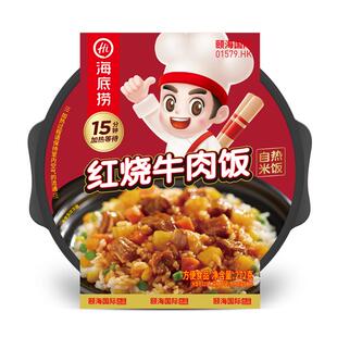 海底捞自热小火锅自热米饭红烧牛肉饭牛肚火锅速食餐冲泡酸辣粉丝