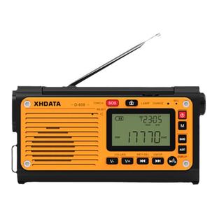 XHDATA D608WB手摇发电太阳能收音机高端户外应急战备蓝牙充电款