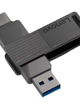 联想usb3.2/type-C双接口手机u盘