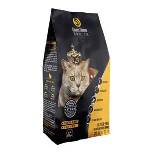 西蒙的三文鱼3斤严选纯鲜肉猫粮通用去毛球猫食主粮全阶段通用