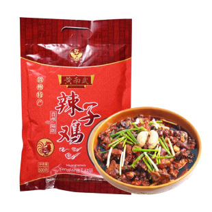 贵州特产辣子鸡贵阳息烽阳郎黄南武辣子鸡香辣加热即食真空包装