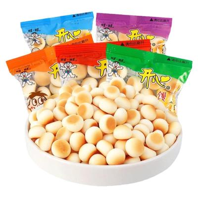 旺仔小馒头儿时怀旧零食小吃饼干