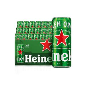 Heineken/喜力啤酒经典罐装500ml*24罐整箱全麦