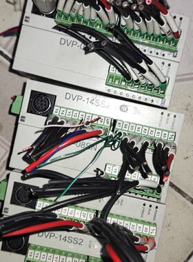 【询价】DVP-14SS2，4个，DVP-08SN，2个，DVP-1适用