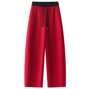 拉夏贝尔红色高腰弯刀裤女早春宽松抽绳直筒裤子加长运动休闲卫裤