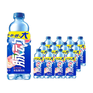 脉动桃子口味1L*12瓶维生素低糖补水饮料大瓶出游做运动饮料整箱