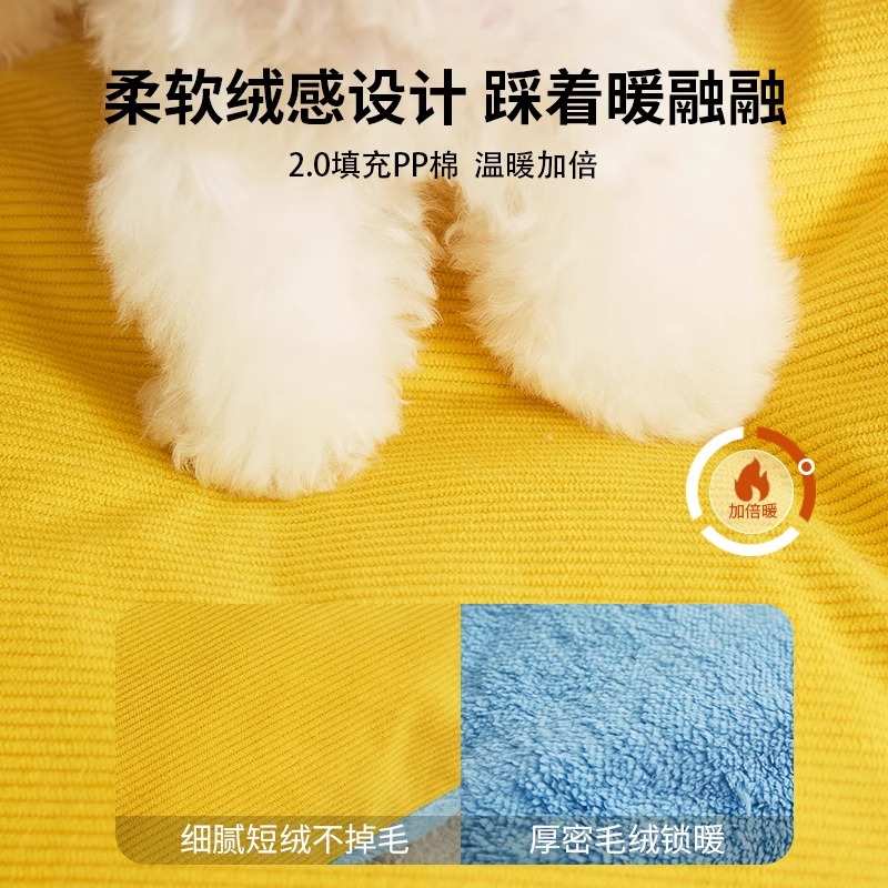 狗窝四季通用可拆洗半封闭式安全感小型犬睡觉春夏狗屋房宠物猫窝