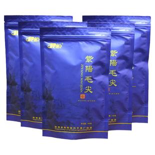 2025新茶现货和平茶业紫阳手工毛尖绿茶叶三级紫阳富硒茶产区1斤