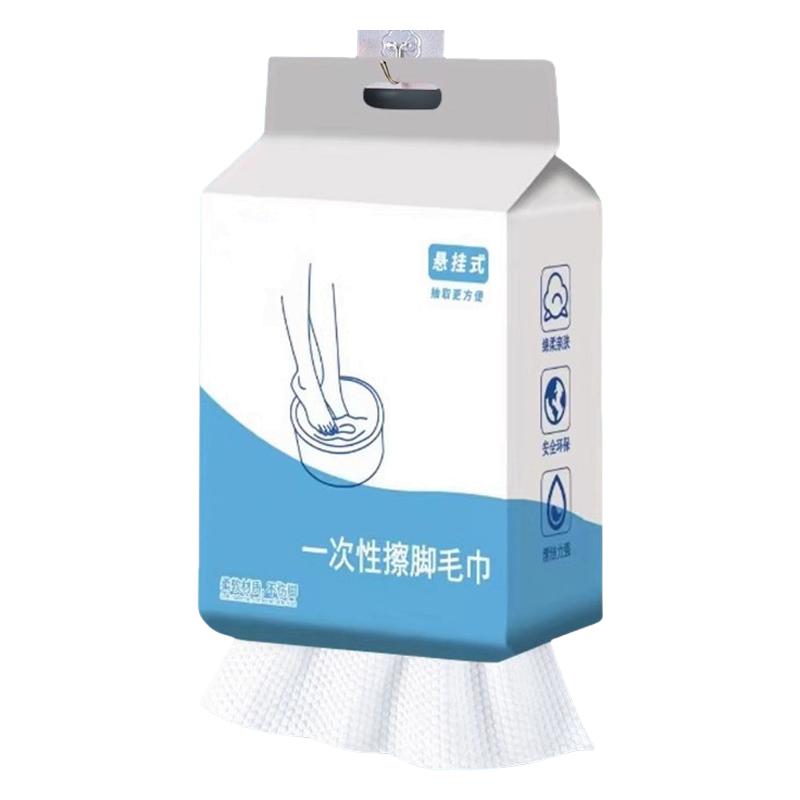 一次性擦脚巾擦脚布擦脚纸懒人吸水毛巾家用加大加厚成人悬挂式