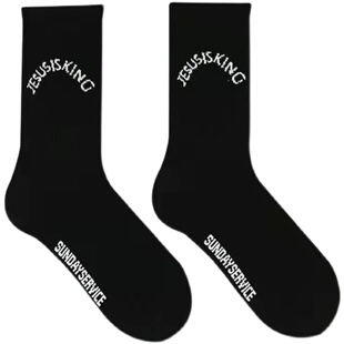 盒装 Kanye Sunday Service 侃爷周日限定男女中筒运动潮牌长袜子