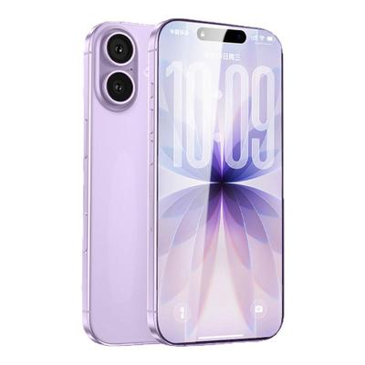 【新AR德国顶配护眼】铂信钢化膜