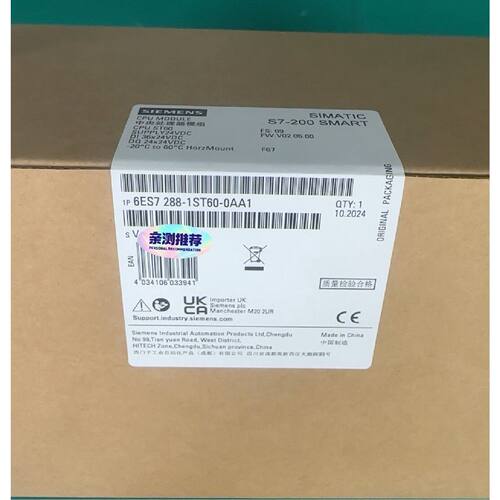 询价-6ES7 2881ST600AA1可维修