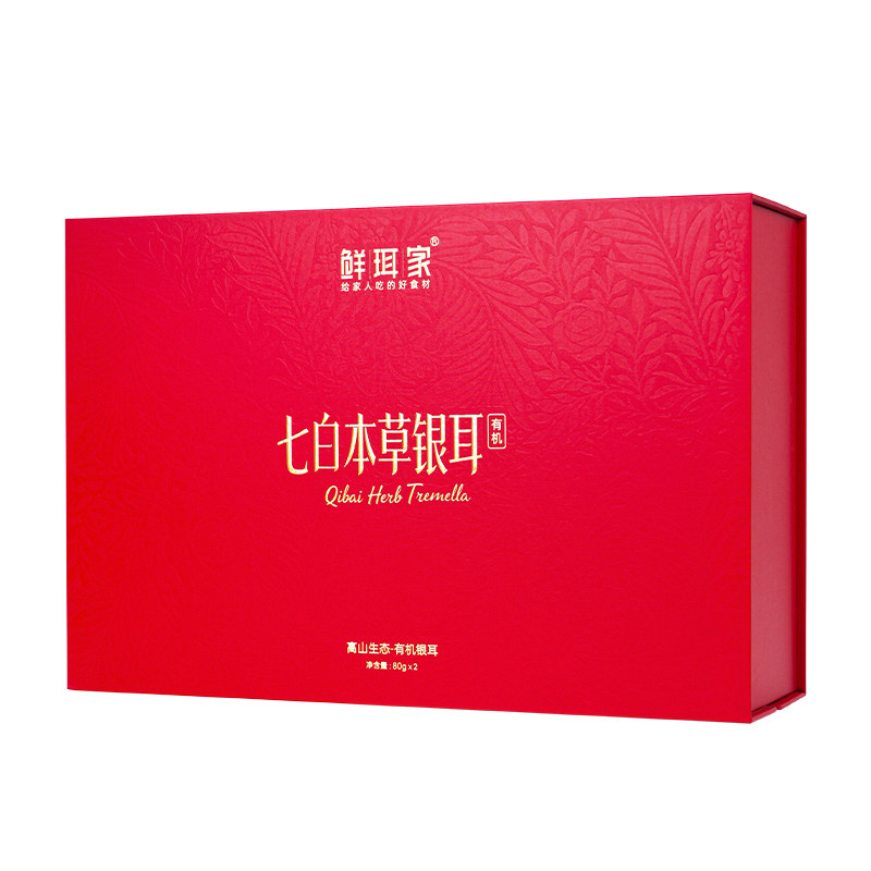 鲜珥家有机七白银耳礼盒