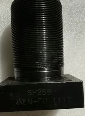 询价-WEN-FU（文富）SP25B 型支撑缸/夹紧缸，属于液压工