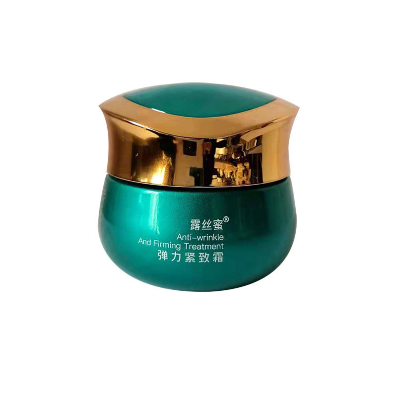 莱蒂菲化妆品 露丝蜜 海之神系列 弹力再生霜 货号2106海藻精华霜