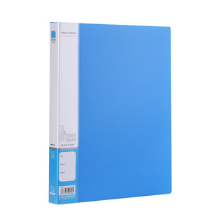 晨光文件夹办公用品档案夹a4资料夹小学生卷子双夹收纳袋文具试卷整理神器学生谱夹子乐谱钢琴谱夹多功能合同