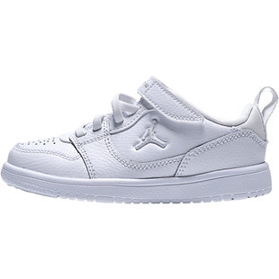 优购NIKE耐克小童鞋JORDAN COURT CONNE运动训练篮球鞋IQ6046-100