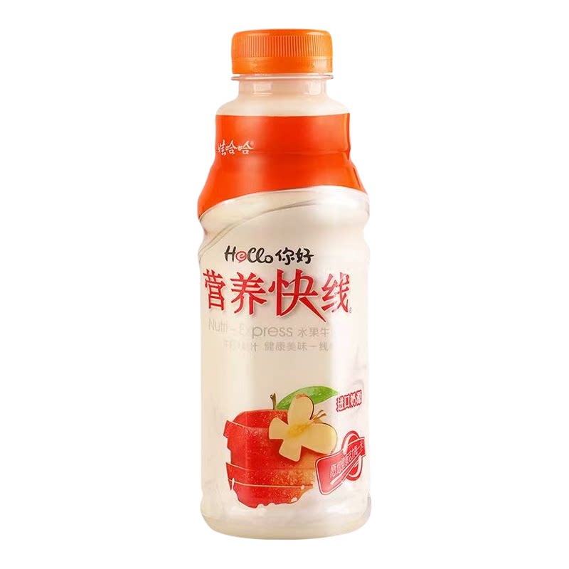 娃哈哈营养快线原味【500ml*15瓶】整箱牛奶饮品学生营养早餐批发