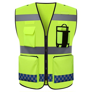交通反光安全背心警示服反光衣服疏导员指挥管制薄款马甲定制logo