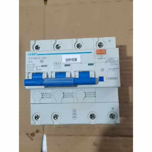 【议价-可维修】 CHINT DZ158LE-100 3PN 80A 3P /均有货