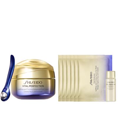 【官方正品】资生堂悦薇眼霜智感紧塑焕白眼霜抗皱紧致眼部护肤品