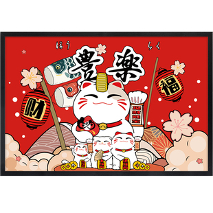 日式招财猫电表箱装饰画遮挡箱强弱变电箱挂画空气开关盒子墙壁画